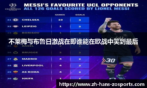 中欧体育官方网站