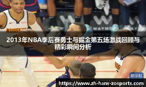 中欧体育官方网站